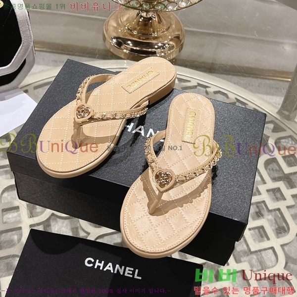 ��* Ŭ���� ���� 29CH25534-4