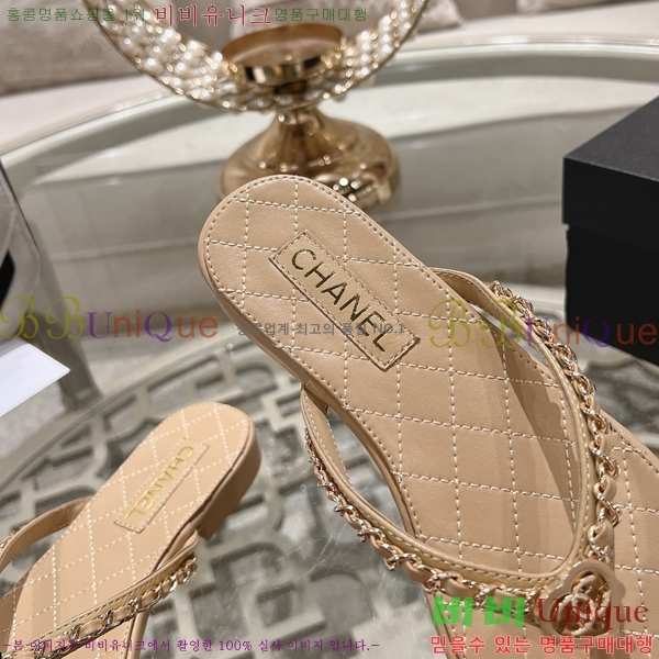 ��* Ŭ���� ���� 29CH25534-4