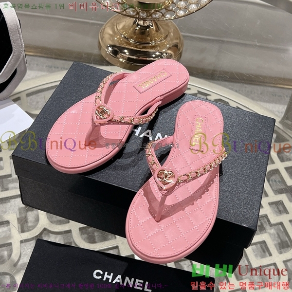 ��* Ŭ���� ���� 29CH25534-1