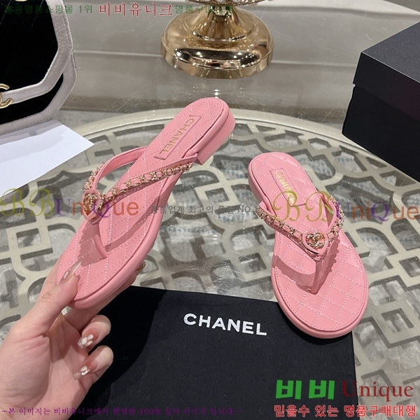 ��* Ŭ���� ���� 29CH25534-1