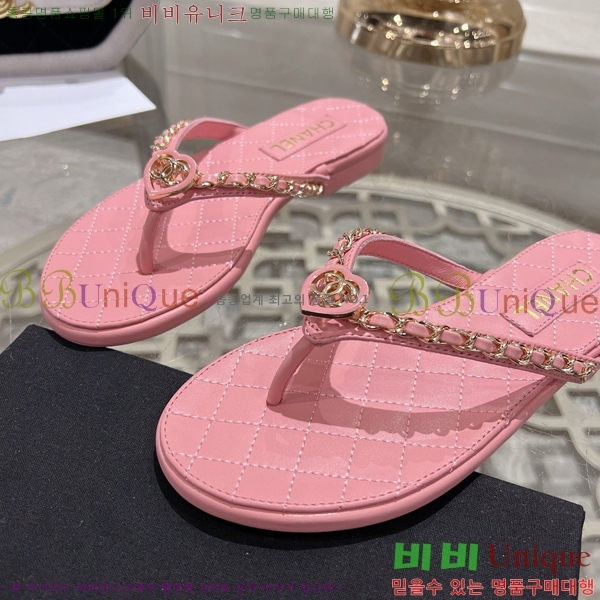 ��* Ŭ���� ���� 29CH25534-1