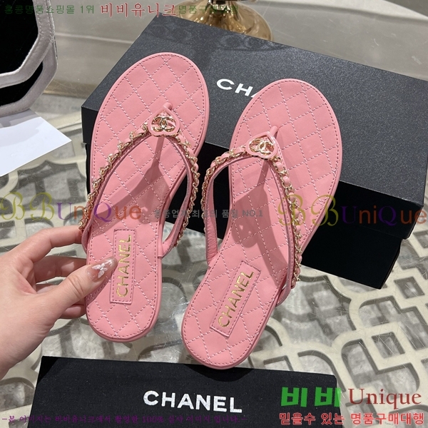 ��* Ŭ���� ���� 29CH25534-1