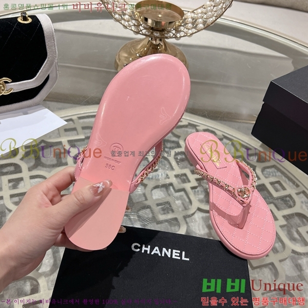 ��* Ŭ���� ���� 29CH25534-1