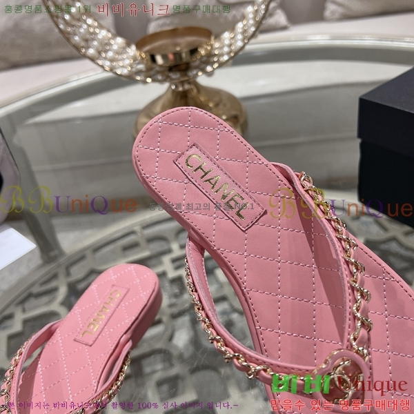 ��* Ŭ���� ���� 29CH25534-1