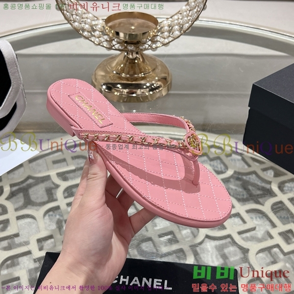 ��* Ŭ���� ���� 29CH25534-1