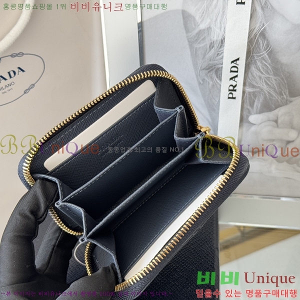 #����� ���ǾƳ� ���� ī������ 2MM358-8