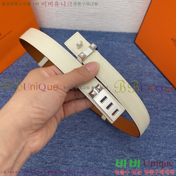 #�����޽� ���� ��Ʈ HH516237-7 ��2.5CM