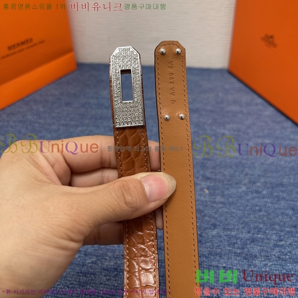 #�����޽� ���� ��Ʈ HH123412-1 ��2CM