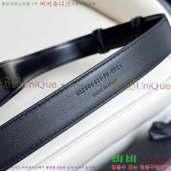 #���ζ� ���� ��Ʈ SL3456121-14 ��2.5CM