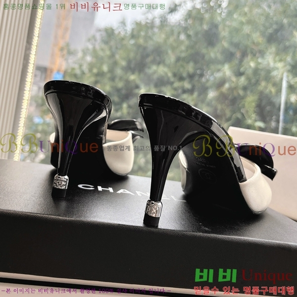 ���� ��* ������ ���� 30CH254253-2