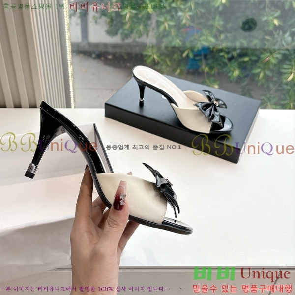 ���� ��* ������ ���� 30CH254253-2