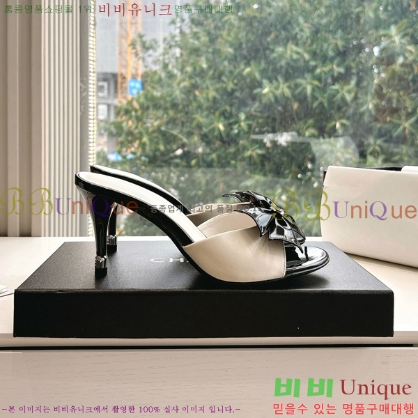 ���� ��* ������ ���� 30CH254253-2