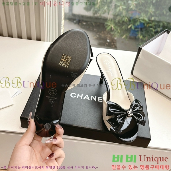 ���� ��* ������ ���� 30CH254253-2