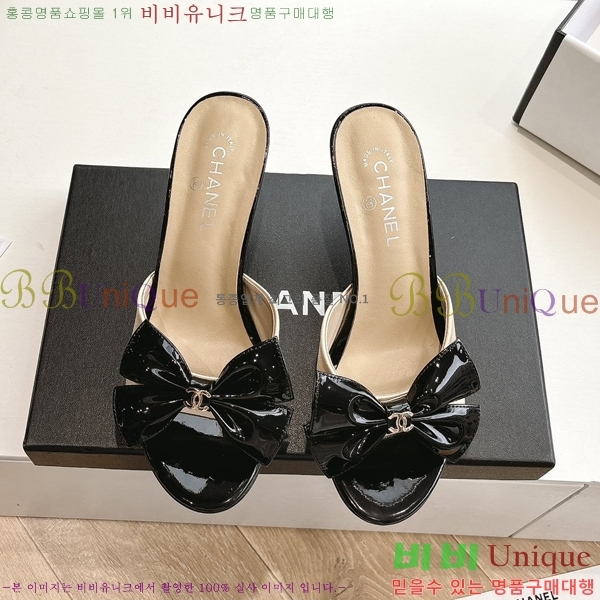 ���� ��* ������ ���� 30CH254253-3