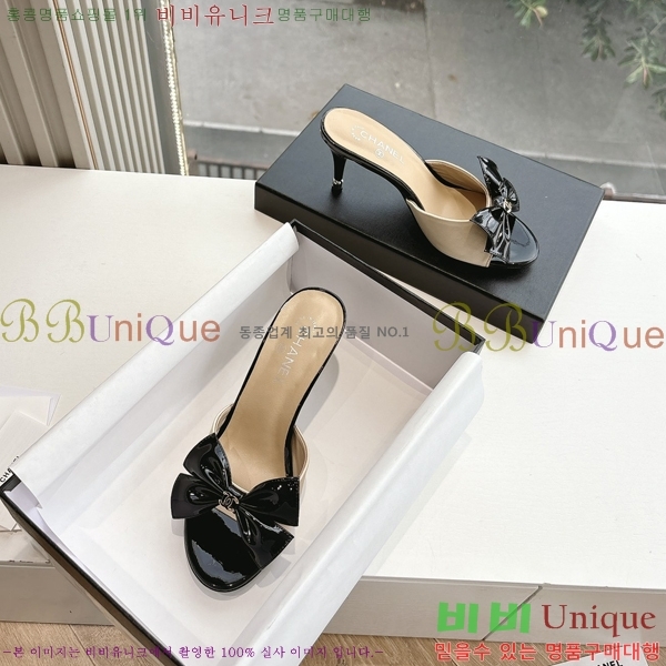 ���� ��* ������ ���� 30CH254253-3