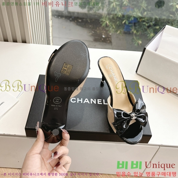 ���� ��* ������ ���� 30CH254253-3