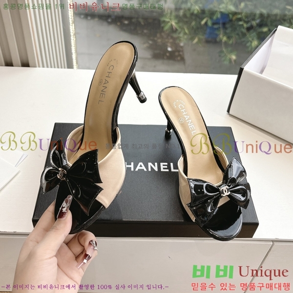 ���� ��* ������ ���� 30CH254253-3