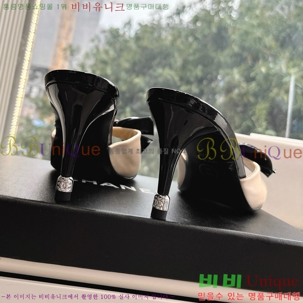 ���� ��* ������ ���� 30CH254253-3