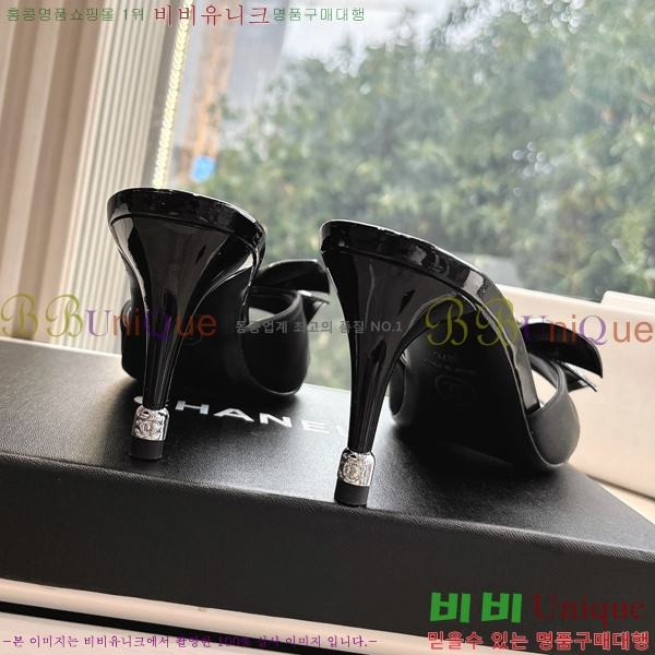 ���� ��* ������ ���� 30CH254253-4