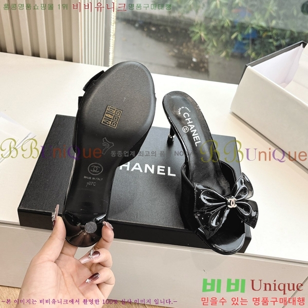 ���� ��* ������ ���� 30CH254253-4