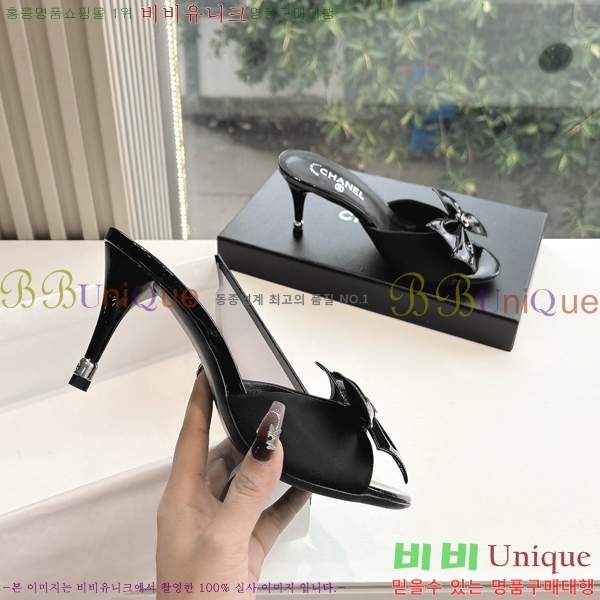 ���� ��* ������ ���� 30CH254253-4