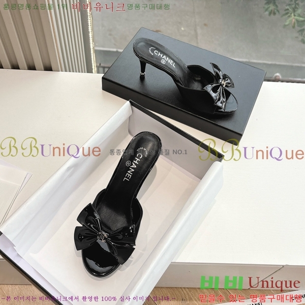 ���� ��* ������ ���� 30CH254253-4