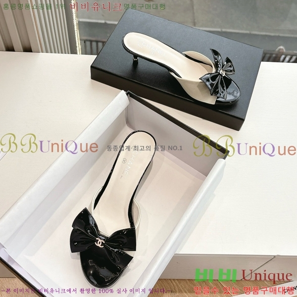 ���� ��* ������ ���� 30CH254253-5