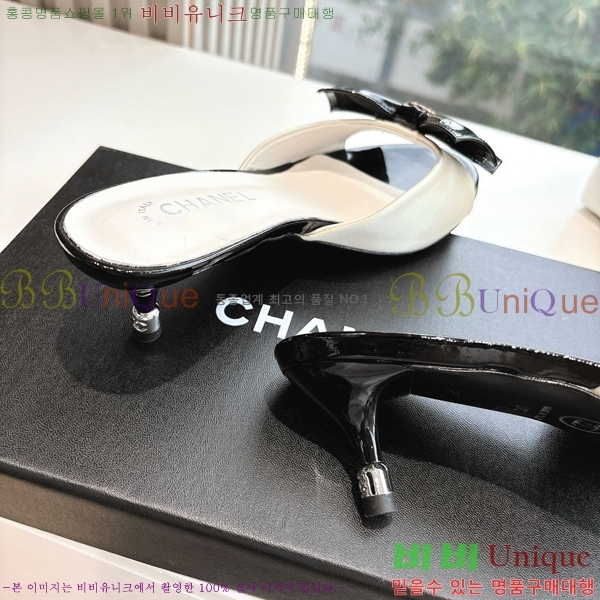 ���� ��* ������ ���� 30CH254253-5