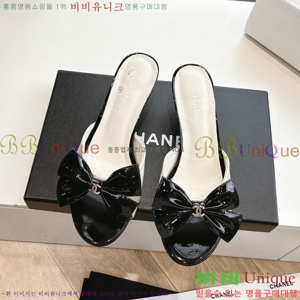 ���� ��* ������ ���� 30CH254253-5