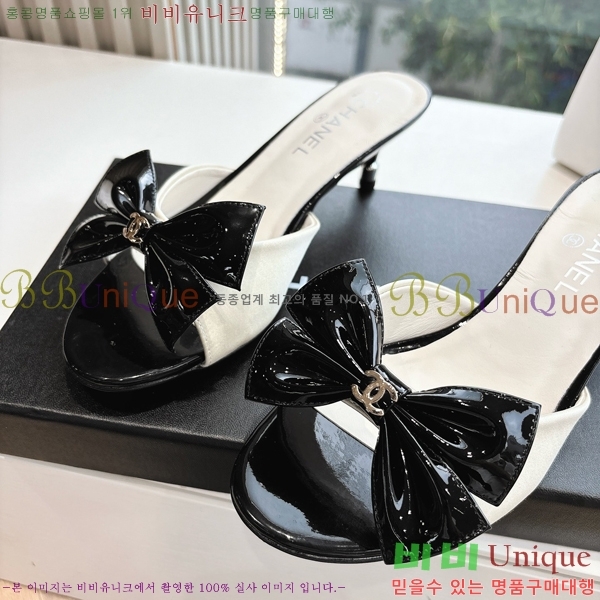 ���� ��* ������ ���� 30CH254253-5