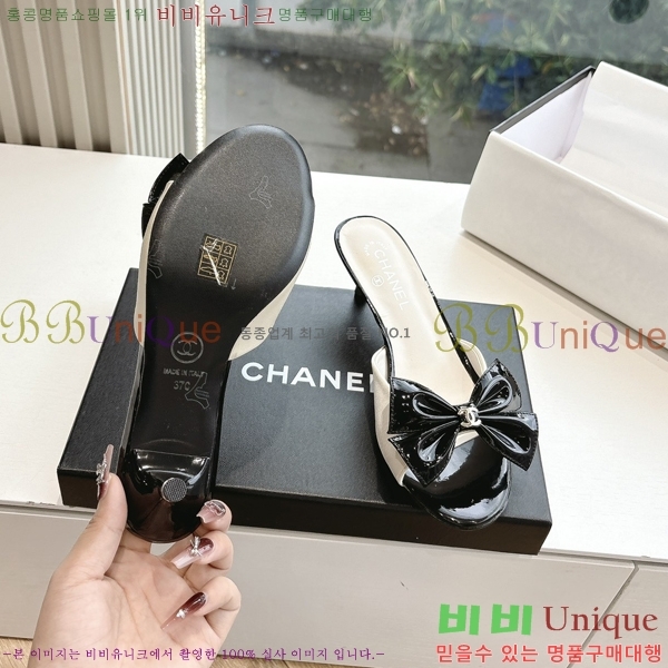 ���� ��* ������ ���� 30CH254253-5