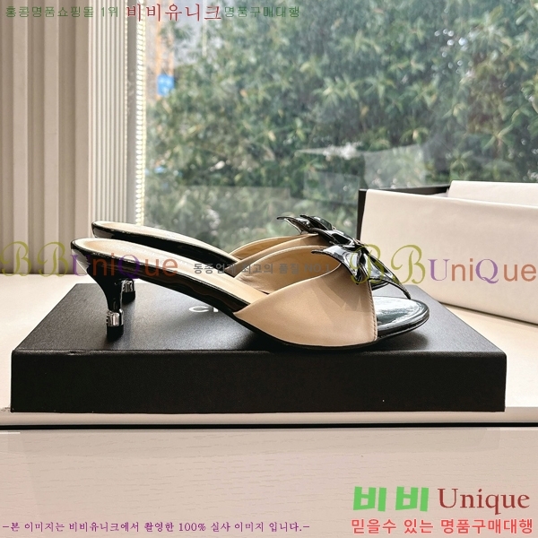 ���� ��* ������ ���� 30CH254253-6