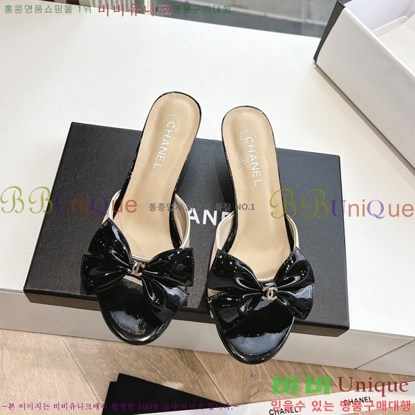 ���� ��* ������ ���� 30CH254253-6