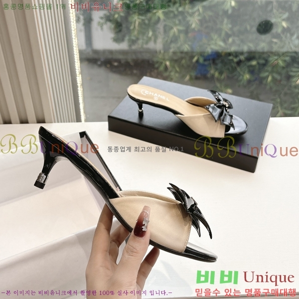 ���� ��* ������ ���� 30CH254253-6