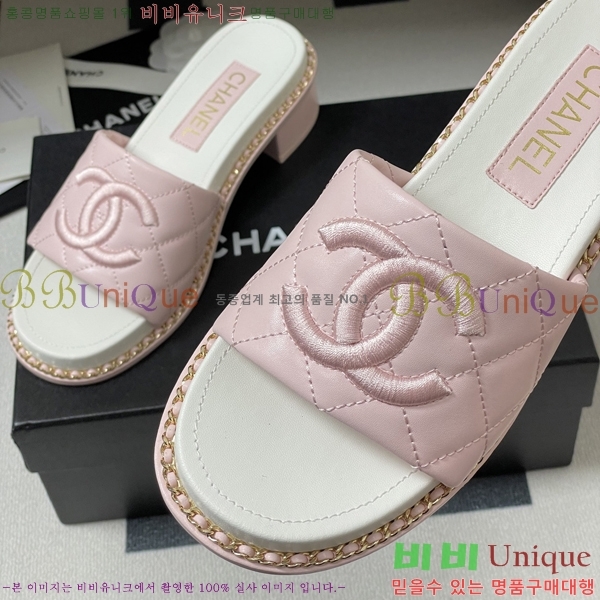 ��* �� ������ ���� 34FV2552245-2�� 4cm