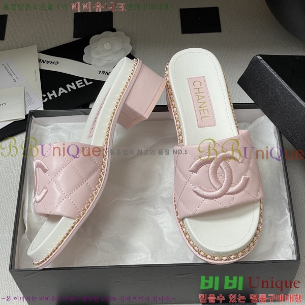 ��* �� ������ ���� 34FV2552245-2�� 4cm