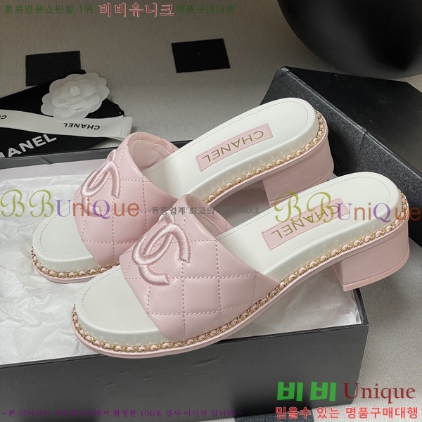 ��* �� ������ ���� 34FV2552245-2�� 4cm