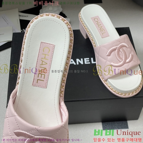 ��* �� ������ ���� 34FV2552245-2�� 4cm