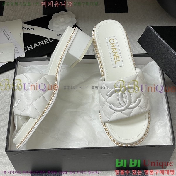 ��* �� ������ ���� 34FV2552245-3 �� 4cm