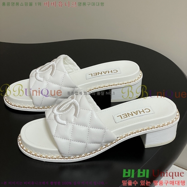 ��* �� ������ ���� 34FV2552245-3 �� 4cm