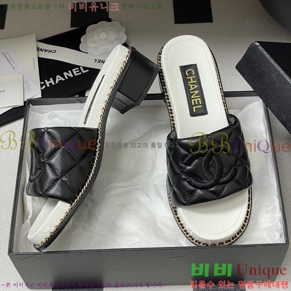 ��* �� ������ ���� 34FV2552245-1 �� 4cm