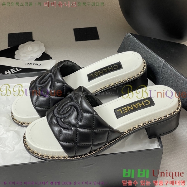 ��* �� ������ ���� 34FV2552245-1 �� 4cm