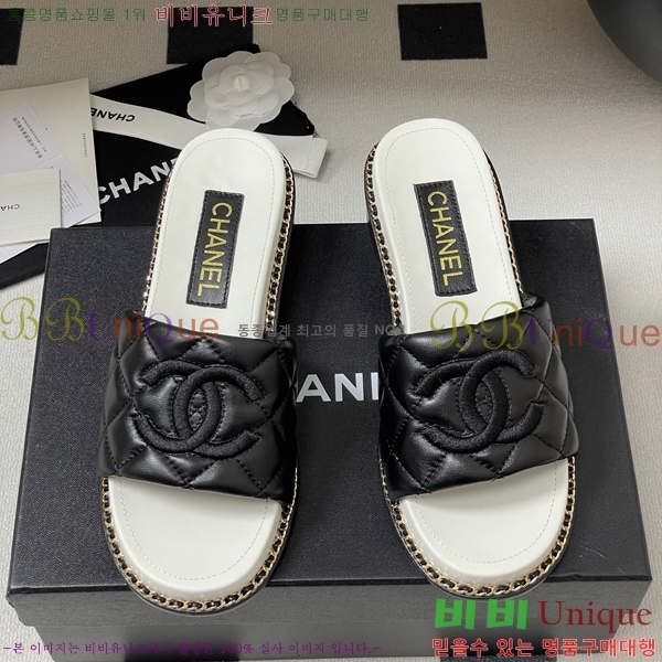 ��* �� ������ ���� 34FV2552245-1 �� 4cm