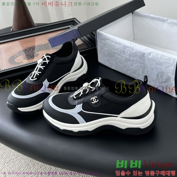 ���� ��* ����Ŀ�� 36CH2542510-2