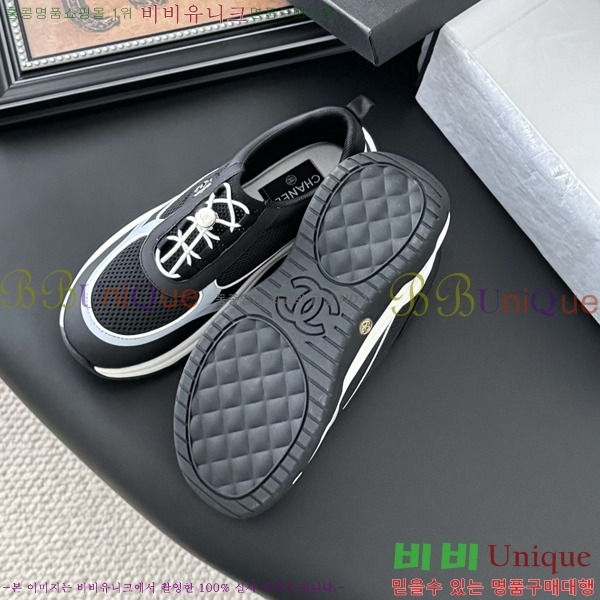 ���� ��* ����Ŀ�� 36CH2542510-2