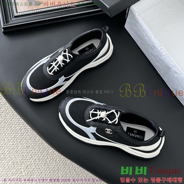 ���� ��* ����Ŀ�� 36CH2542510-2