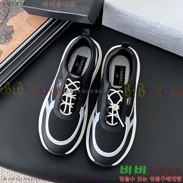 ���� ��* ����Ŀ�� 36CH2542510-2