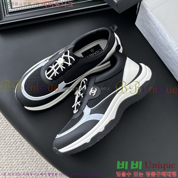 ���� ��* ����Ŀ�� 36CH2542510-2