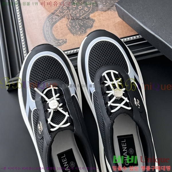 ���� ��* ����Ŀ�� 36CH2542510-2