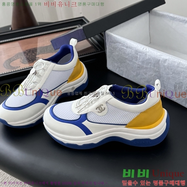 ���� ��* ����Ŀ�� 36CH2542510-3